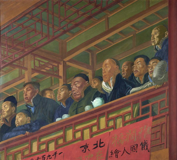 Bonhams 2014 Autumn Auction to be held in Hong Kong