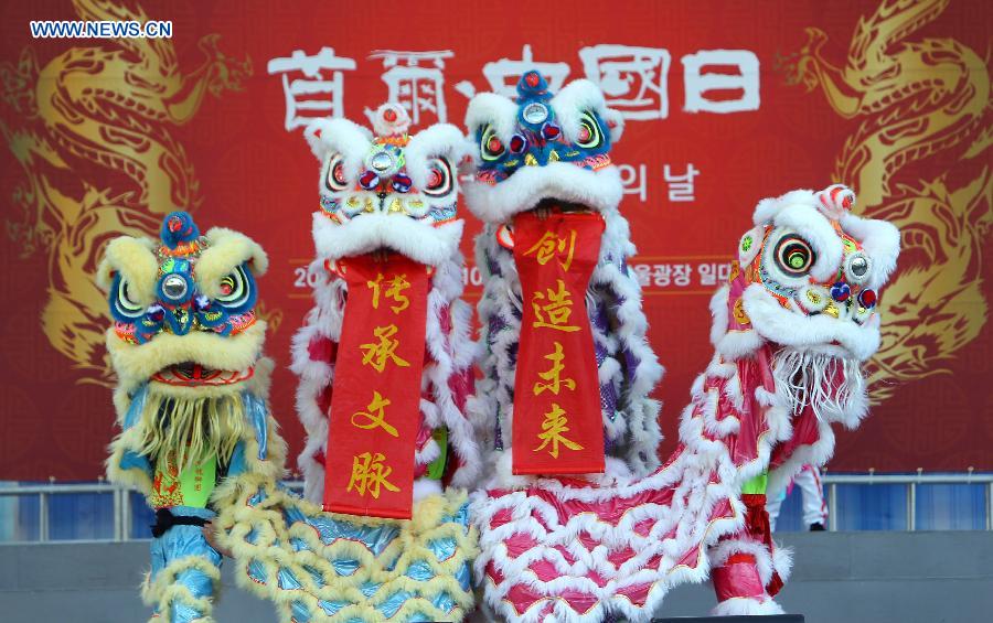 Seoul celebrates 3rd China Day