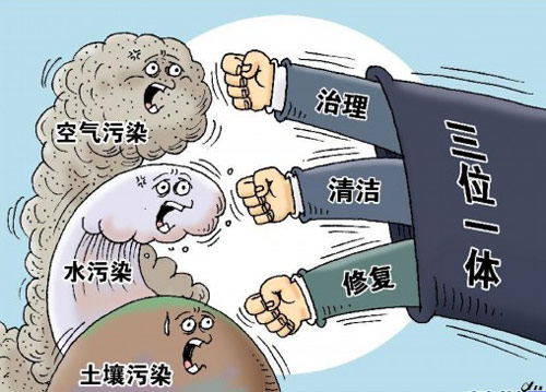 解讀2014兩會工作報告:4個“首次”