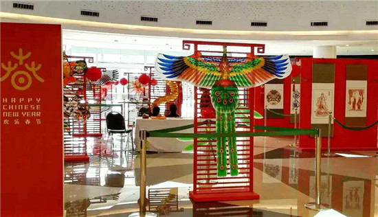 Shandong traditional arts on show in in Bangkok, Thailand