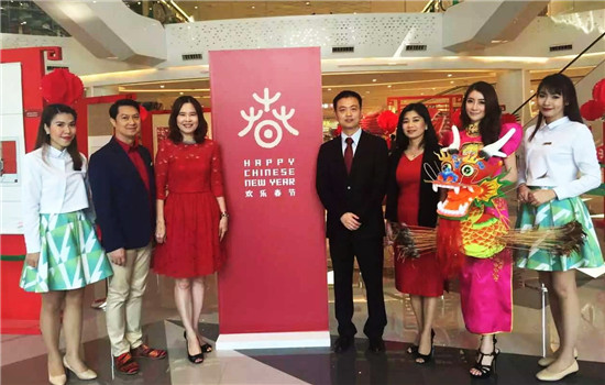 Shandong traditional arts on show in in Bangkok, Thailand