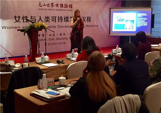 Nishan Forum on World Civilizations opens
