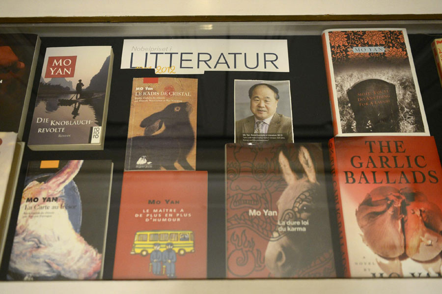 The works series of Chinese writer Mo Yan, the winner of 2012 Nobel Prize in Literature, are displayed during a press conference at Swedish Academy in Stockholm, capital of Sweden, on Dec 6, 2012. Xinhua world images of the year 2012