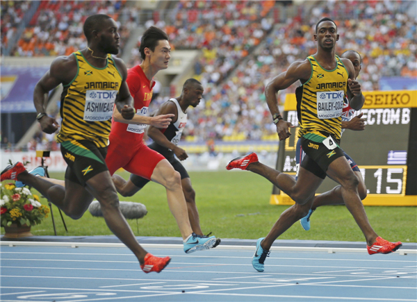 Chinese athletes at IAAF World Athletics Championships