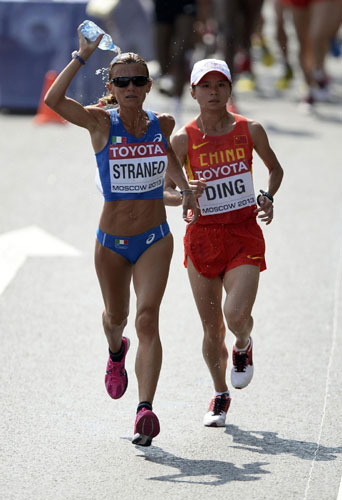 Chinese athletes at IAAF World Athletics Championships